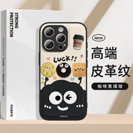 QUICKHELP | Shockproof Cartoon Female Style iPhone Case for iPhone 14pm and Others
