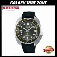 Seiko Prospex SPB153J1 Captain Willard Automatic Dive Men’s Watch