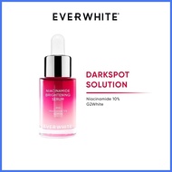 ▝ ۞ ﹊ Everwhite Lumibright Lumibright Niactive 10% Serum 20ml - Brightening Serum - Acne prone, Red