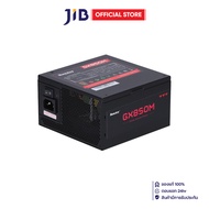 POWER SUPPLY (อุปกรณ์จ่ายไฟ) HUNTKEY GX850M - 850W 80 PLUS GOLD ATX BLACK