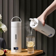 「RS Store」Convenient Electric Cup Portable Travel Cup Fantastic Automatic Health Pot Useful Electric Hot Water Cup