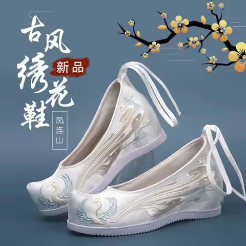 Hand Embroidered Hanfu Shoes for Women Traditional Chinese Wedding Dance Flats Canvas Beijing Opera 
