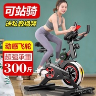 Indoor Sports Dynamic Bicycle Exercise Bicycle Home Bicycle Mute Fitness Equipment Exercise Home EXG