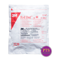 Red Dot Electrodes (2239) สำหรับผู้ใหญ่