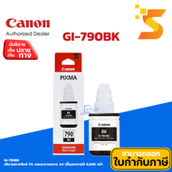 หมึกเติมแท้ Canon GI-790 BK ใช้กับเครื่อง Canon รุ่น G1000/1010/2000/2010/3000/3010 Series