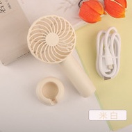 共田F27 迷你手提風扇 - 米白色| 持可站立芭蕉扇小風扇