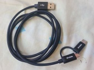 Verbatim USB充電線 (黑色)