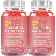 1200mg Calcium Gummies with D3,K2,Zinc - Plant Complex Calcium Magnesium Supplement with Glycinate,P
