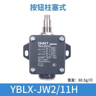 Chint travel switch YBLX JW2/11 h/L YBLX - JW2 / z / 3 micro limit switch with roller