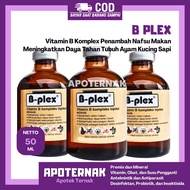 B plex Injection 50ml PYRIDAM - Animal Vitamin B Complex - B plex B-plex B Complex - Vitamin B Compl