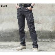 Cheapest Pants 511 Tactical Very Good Work