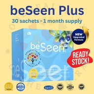BeFree BeSeen Plus Vitamin Eye-Brain Booster [Buy 3 box FOC 15 sachets] [Eye Supplement]