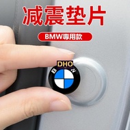 2 Dedicated To BMW Door Shock Absorber Pad F10 F30 E46 E60 E90 X1 X3 X5 X6 Adhesive Sticker Trunk So