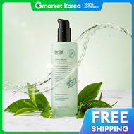 belif | Kem dưỡng ẩm giải quyết vấn đề da Belif 100mL