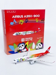 1: 400 Sichuan Airlines A350-900 Passenger Aircraft B-32HG Aircraft Model Alloy Ornaments 39105 NG