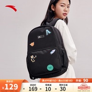 安踏运动书包2023夏季男女新款双肩包学生校园情侣旅行电脑背包双肩 基础黑-1 22L（42*29.5*14cm）