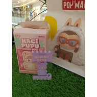 POPMART HACIPUPU GUMMY BEAR (GRAPE) 💯 Authentic