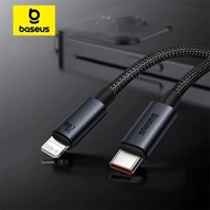 *New In Box* BASEUS PD 20W USB C 連接線 適用於 iPhone 13 12 11 Pro 快速充電 iPhone 線 適用於 iPhone X XR 8 USB Type C 轉 Lightning 線/Apple 20W Fast Charging/480Mbps Transmission Rate