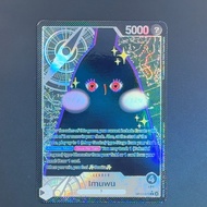 One Piece TCG English Leader card Imu deck OP13-079 Imuwu black Imu leader card Foild Textured Card