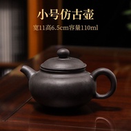 Authentic Yixing purple clay pot single pot Zhuni handmade household Kung Fu tea teapot ceramic tea