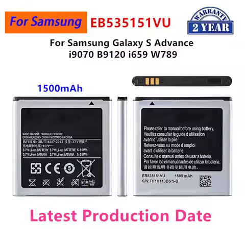 Brand New EB535151VU Battery 1500mAh For Samsung Galaxy S Advance I9070 B9120 I659 W789 Replacement 