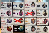 *UPDATE* Good Smile Company Nendroid 黏土人