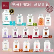 澳洲Unichi小熊軟糖系列🐻🐻‍❄️🍬