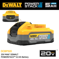 DEWALT [DCBP520] 20V MAX POWERSTACK™ 5.0 Ah Battery