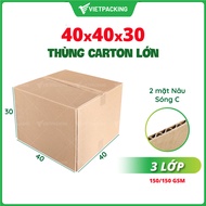 40x40x30 (3 lớp) - 5 thùng carton lớn chuyển nhà văn phòng