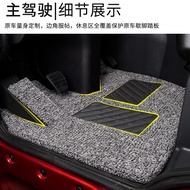 Liuqi Chenglong H5/H7/M3/L3 Dedicated Truck Silk Ring School Nice Foot Mat Truck Cabin Decoration Su