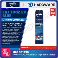 TOYO-G EAJ 7002 EP Blue NLGI2 High Temperature Lithium Complex EP Grease 300°C x 400GM [ 8696G1298 ]