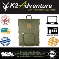 FJALLRAVEN FOLDSACK NO.1 (100% Authentic)