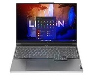 Lenovo Legion Slim 7 Gen 7 16" AMD Advantage Gaming Laptop (Part# 82UG0016HH)