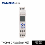 THC808-1European Style Single Channel THC808-2Two-Way18mm Editable Timer Switch