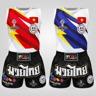 Muay Fighter IFMA Clothing - SEA Games 2025 Thailand, Muay uniform