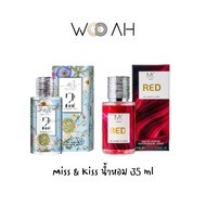 Miss&Kiss Perfume น้ำหอมมิสแอนด์คิส 35ml เลือกกลิ่นที่ใช่ในแบบที่ชอบ 9 กลิ่น 9 สไตล์ และน้ำหอมกลิ่นแ