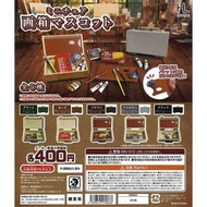 全新現貨 (一套5款) Hotline 扭蛋- 油畫工具箱 Miniature Art Box Mascot
