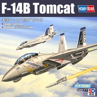5D Model Trumpeter 1/72 American F-14B "Tomcat" Fighter 80277