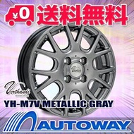 195/50R16 スタッドレスタイヤホイールセット NANKANG（ナンカン） AW-1スタッドレス 送料無料 4本セット 2023年製