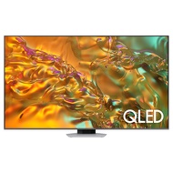 【Samsung 三星】QA75Q80DAXXZW 75Q80D 75吋 QLED AI智慧顯示器 台灣公司貨