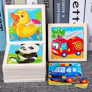 【SG in stock】9 pcs of wooden puzzle  Birthday Party Gifts / Children's Day / Gift Bags / early educational toys