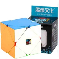 [Ready Stock in M'sia] Skweb Magic Cube Puzzle Game Educational Speed Magic Cube Toys - Stickerless