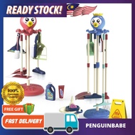 Kids Playing Toys Cleaning Tools Kids Toys