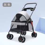 日本暢銷 - 小型犬貓專屬休閒車 | 寵物手推車 | 輕巧摺疊式寵物手推車 灰色-雙手折疊+餐盤（不可分離提籃）