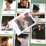 Bai Jingting LOMO Kaxiaobai Jt Bai Support Merchandise HD Polaroid Photo Cards Bookmarks Greeting Ca