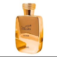 100% ORIGINAL HAWAS BY RASASI  PERFUME FOR UNISEX 100ML