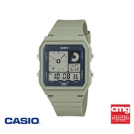 CASIO นาฬิกาข้อมือ CASIO รุ่น LF-20W-3ADF วัสดุเรซิ่น สีเขียว