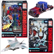 Hasbro, SS21 Starscream, SS06 Redraw Starscream