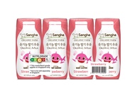 Sangha Organic UHT Milk (Strawberry) 125ML x 24