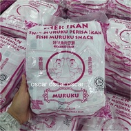 Otak-Ku muruku Fish snacks filled with 30's Imported Malaysian fish snacks, not naraya popo muruku